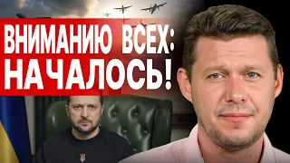 ЧАПЛЫГА: Война ПРИНУЖДЕНИЯ: Путин утвердил стратегию. Ватикан и прост@тутки. Польша БЛОКИРУЕТ