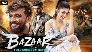 Bazaar (HD) | Dhanveer Gowda Blockbuster Action Movie | Aditi Prabhudeva, Sadhu Kokila, Sharath