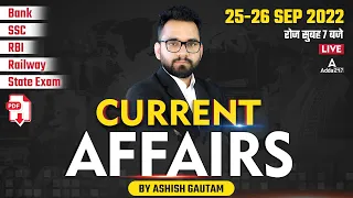 26 Sep | Current Affairs 2022 | Current Affairs Today | Daily Current Affairs by Ashish Gautam