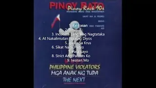 Pinoy bato album