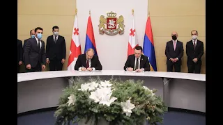 ორი ქვეყნის მთავრობათაშორისი ეკონომიკური კომისიის სხდომა