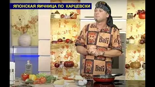 Яичница по японски. Вкусно о дайвинге с Олегом Карцевым. Часть 1