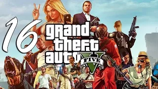 Прохождение Grand Theft Auto V (GTA 5) - Часть 16: Ледяной лабиринт