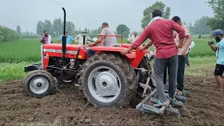 महिंद्रा वाले किसान और गांव वाले क्या क्या कहने लगे जब Massey 1035 आया Demo पर ।