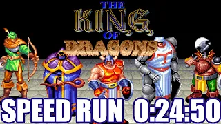 The King of Dragons - WIZARD - SPEED RUN - 00:24:50 - Arcade games