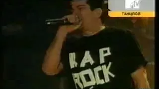 Crazy Town - Darkside Live MTV Winter Jam 2003