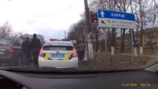 Поліція Бориспіль. І нехай ввесь світ почекає...