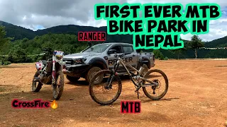 Extreme MTB Bike Park in Nepal 🇳🇵| Extreme Downhill Track | Suman Tmg