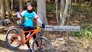 JAPANESE MTB Park | Her First XC Trail Ride (26ism Asagiri Trail)