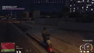 Gta 5 Rp Arizona Kavkazskiye