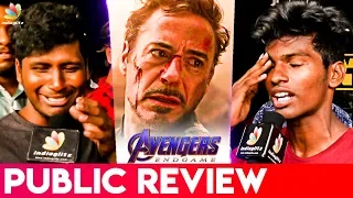 உண்மையான Marvel Fan-க்கு  கண்ணு கலங்கிரும் : Avengers Endgame Public Review | Emotional Speech