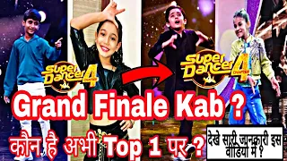 Super Dancer Chapter 4 Grand Finale Kab ?| Kon Hai Super Dancer 4 Ka Winner|| Florina, sanchit,Esha?