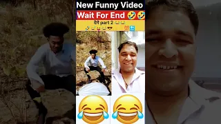 tenge tenge😂😂 #comedy #realfools #surajroxfunnyvibeo #vikramcomedyvideo #funny # #comedy #funny