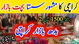 *Biggest*Aladdin budh Bazar | Lunda Bazar | Used heels /crockery /clothes/ Jewellery /