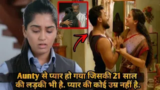 Love Came at This Age...? | Movie Explained in Hindi & Urdu @MrHindiRockers