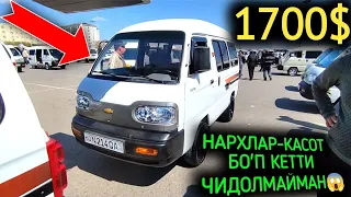 7-АПРЕЛ ДАМАС 1-2 НАРХЛАРИ 2027.МАНА АХВОЛ 1700$ ДАМАС,БУНДАНХАМ ТУШАДИ.АНДИЖОН МОШИНА БОЗОР 2024