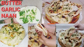 Naan Recipe | Naan Without Tandoor | Butter Garlic Naan Recipe | Garlic Naan Recipe | Naan on Pan I