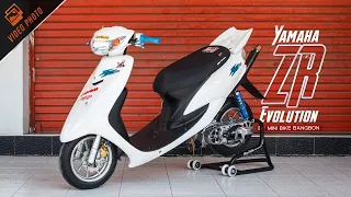 Обзор скутера Yamaha Jog ZR evolution. Последний 2т!