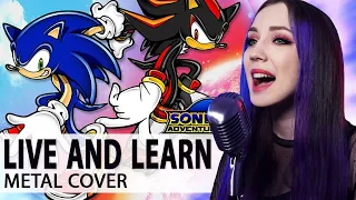 Live and Learn | Sonic Adventure 2 | COVER by GO!! Light Up!