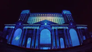 WATCH: Ford's laser light show at Detroit's Michigan Central Station
