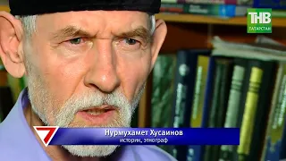 Зачем башкирским ученым потребовалось развязать войну против татарского языка? 7 дней | ТНВ