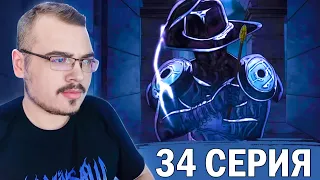 ДжоДжо / JoJo | 5 сезон 34 серия | Реакция на аниме