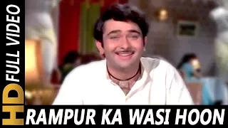 Rampur Ka Wasi Hoon Main | Kishore Kumar | Raampur Ka Lakshman 1972 Songs | Randhir Kapoor