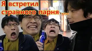 Я спрашивал про россию ... но ... / song wonsub 송원섭