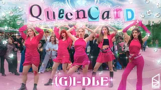 [K-POP IN PUBLIC | ONE TAKE] (G)I-DLE ((여자)아이들) - 'Queencard' (퀸카) | Dance Cover by FLUORITE