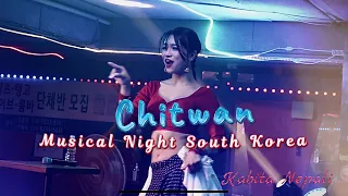 Kabita Nepali Dance performance/Chitwan Musical Night South korea 2023