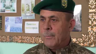 В Лисичанске пограничников поздравили с профессиональным праздником