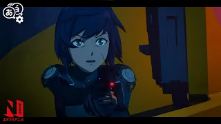 An Encounter with the Sisters | Pacific Rim: The Black | Clip | Netflix Anime