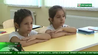 Будущие первоклашки