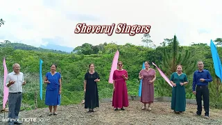 Kinsa man Ako- Sheveruj Singers