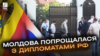 Назад додому. Молдова вислала 45 дипломатів до Росії