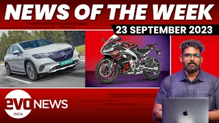 Mercedes-Benz EQE, BMW iX1, Jeep Compass, VW Tiguan, Multistrada V4 S Grand Tour and more | evo News