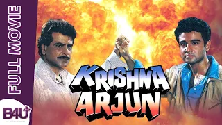 Krishna Arjun | Jeetendra | Vivek Mushran | Upasna Singh