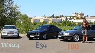 ТАК что ЛУЧШЕ? Mercedes W124, BMW E34, AUDI 100. Сравним в 2019 году.