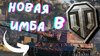 ГАЙД SMV CC-64 Vipera!!! НОВАЯ ИМБА!? ЧЕСТНЫЙ ОБЗОР!