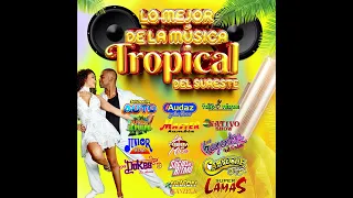La Mejor Musica Del Sureste - @lossuperlamas @JuniorKlanOficial #musicatropical #cumbia #superauto