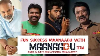 Maanadu Team Fun Success Talk 🤩 STR, SJ SURYA, Venkat PRABHU, Premji! Mankatha 2 & #Maanadu 2 ??