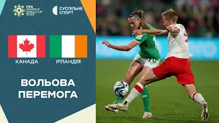 Канада — Ірландія: ОГЛЯД МАТЧУ / Чемпіонат світу-2023 з футболу серед жінок