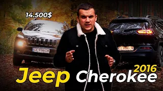 Jeep Cherokee 2015 75th Anniversary LIMITED Обзор АВТО з США