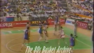 EUROBASKET'87 QF: YUGOSLAVIA-POLAND 128-81 (ΕΡΤ, 10/6/1987)