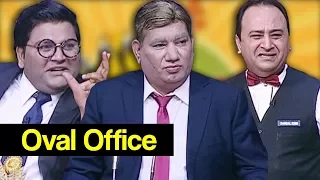 Khabardar Aftab Iqbal 5 January 2018 - Donald Trump Oval Office - Express News