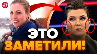 😮СКАБЕЕВА сделала операцию? СОЛОВЬЕВ сильно похудел / Что с пропагандистами?  @dr_slosser