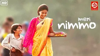 Meri Nimmo (मेरी निम्मो) Superhit Bollywood Movie | Anjali Patil, Karan Dave, Aryan Mishra