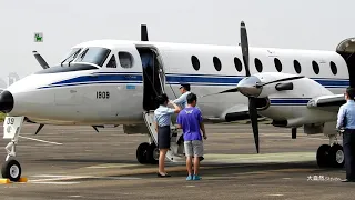 BH-1900行政專機+C130~熱機升空 ROCAF  BH-1900 Aircraft(no.1909) | C-130(no.1305) |  Engine Start Up & Takeoff