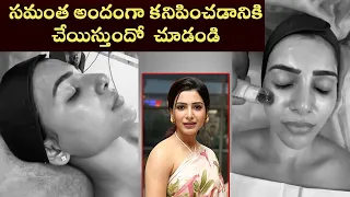 Actress Samantha Akkineni Reveals Her Glowing Skin Secret | Vitamin Infusion Therapy | Cinema Garage