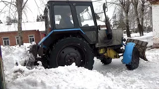 Чистим "кашу" из снега и воды на МТЗ-82.1